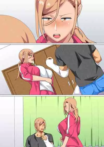 Musuko ni Yowami o Nigirareta Motoyan no Haha