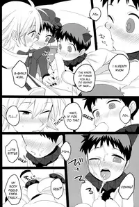 [Nagasemasu (ｍasumasu)] Shinkai Seikatsu | Sea Life (Neon Genesis Evangelion) [English] [TyroLuuki]