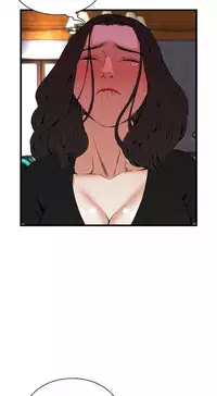 Take a Peek 偷窥 Ch.39~57 [Chinese]中文