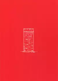 (SPARK13) [Inufuro] Locker (Dead by Daylight) [English] [Anzu]