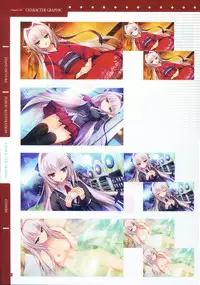 [Tigre Soft] Reminiscence Re：Collect Souki Yoyaku Tokuten Settei Shiryou Shuu