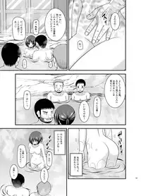 [valssu (Charu)] Roshutsu Shoujo Yuugi Kan Soushuuhen Hikaru [Digital]