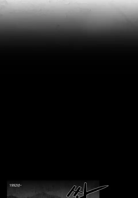 House of Dolls Ch.0-12