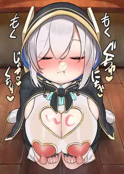 Ars Almal Hypnosis Collection