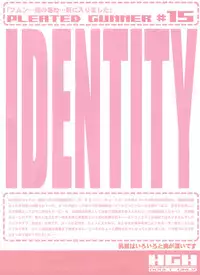 [HGH (HG Chagawa)] Pleated Gunner 15 - IDENTITY