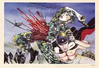 [Suehiro Maruo] MARUOGRAPH EX I