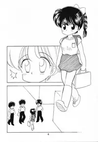 (C46) [Terada Naoko (Mimuda Ryouzou)] Sonogo no Kobori-chan