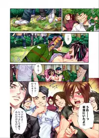 [Pikupikun] S Kyuu Shojo Dokkun 100 Renpatsu 1 [Digital]