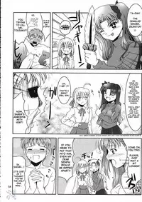 (C66) [Goromenz (Yasui Riosuke)] Simiken (Fate/stay night) [English] [SaHa]