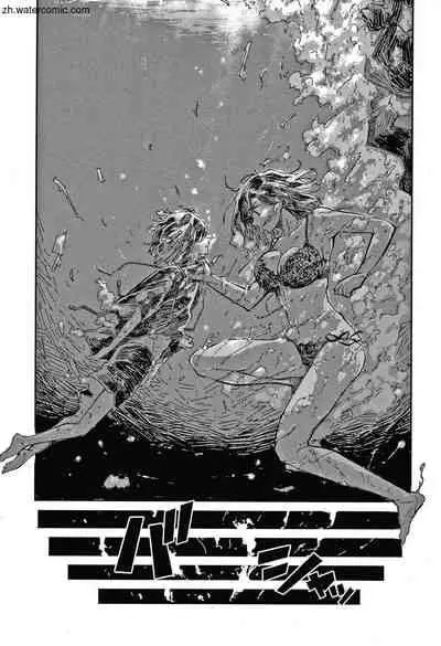 Kimi to Shitai Onee-san