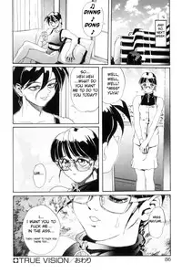 [NeWMeN] Secret Plot DEEP Ch. 1-6 [English] [ShadowRFox]