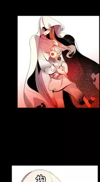 [Juder] 莉莉丝的脐带(Lilith`s Cord) Ch.1-19 [Chinese]