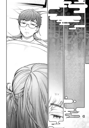 카미쿠지무라1~3