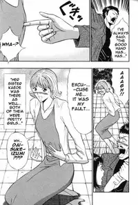 Seminar of Big Tits 6 [English] [Rewrite]