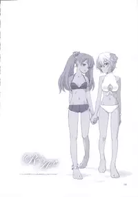 (C70) [Kyouken Diners (Yonekura Kengo)] Red Ache (Neon Genesis Evangelion)