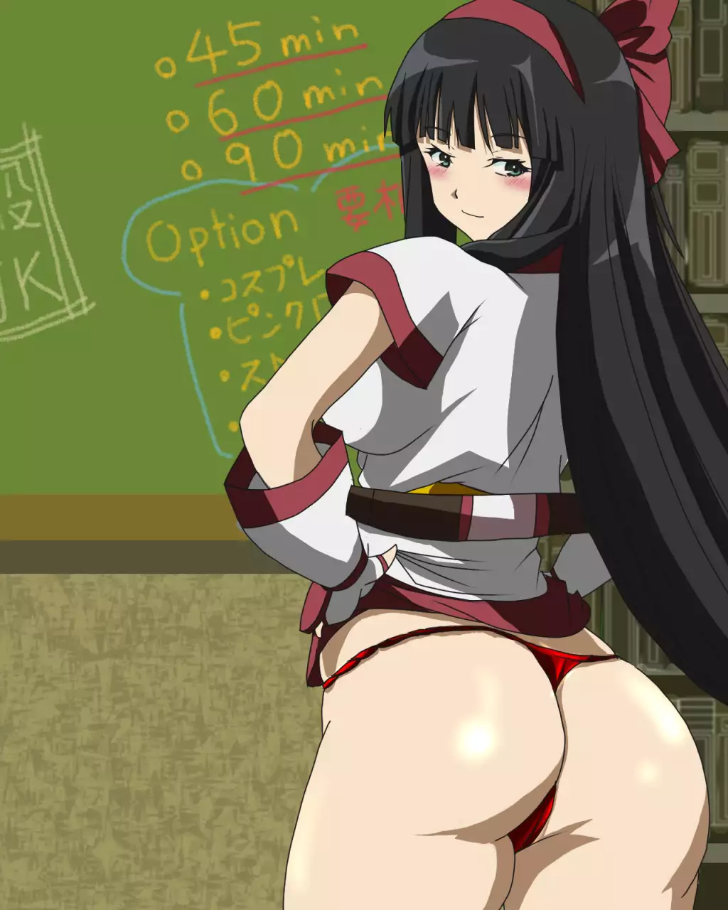 Nakoruru Senpai no Arbeit