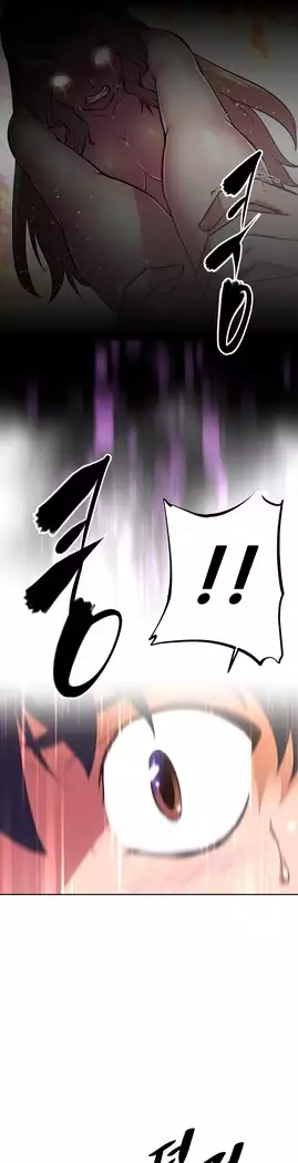 Brawling Go Ch.53-65