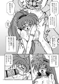 [Graf Zeppelin (Ta152)] Variable Vipers II (Viper) [Digital]