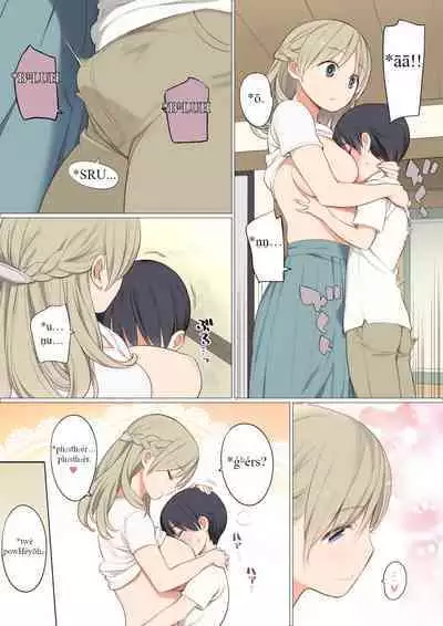 Toaru Mura no Fudeoroshi Jijou | *séh₂ swédʰh₁eh₂ weyḱósyo