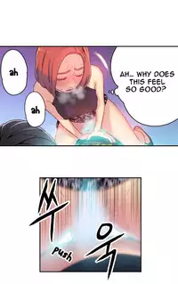 [BAK Hyeong Jun] Sweet Guy Ch.1-55 (English) (YoManga) (Ongoing)