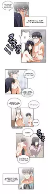 [Husky guy] SStudy Ch.0-37 (English) (YoManga) (Ongoing)