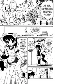 [Karma Tatsurou] Goro Dynamite! Ch. 1-6 [English] {Mistvern}