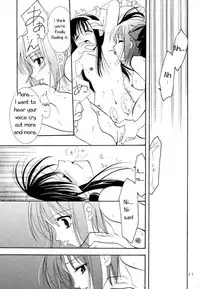 (C61) [PLUM (Kanna)] Gepparou Maki no Ichi (Tsukihime) [English] [EHT]