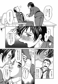 [Kyon] Kimi ga Nozomu Katachi | Appearance for which you hope