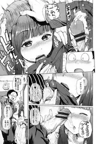 [Yumeno Tanuki] Ecchi, Hame, Zettai♡