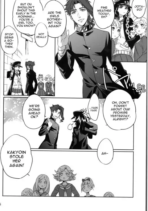 Bokura no Himitsu "constantly"