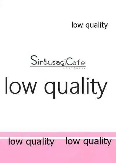 (COMIC1☆10) [SirousagiCafe (siroyuki)] Teitoku-san to Ikenai Renshuu (Kantai Collection -KanColle-)