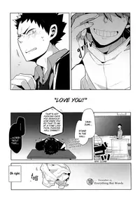 (SUPER24) [Spanner and Camellia (Machino Suteinu)] Fukenzen Hakusho (Haikyuu!!) [English]