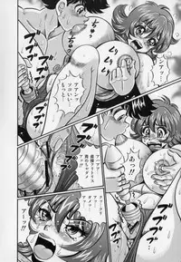 [Watanabe Wataru] Bakunyuu Dou Deshou? - Bomber Chest Now?