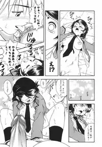 [Death Metal] HEART WORK