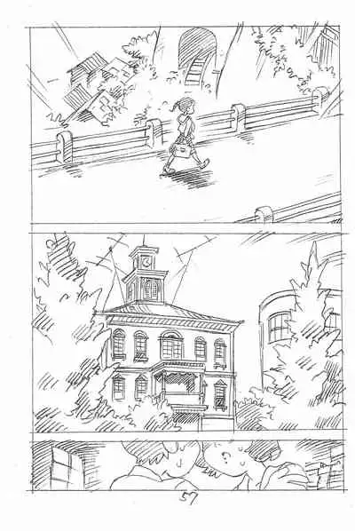 Enpitsu Kaki Eromanga Soushuuhen 2017 Fuyu