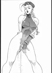 (C53) [Motchie Kingdom (Motchie)] Gold-E (Various) [English] [SaHa]