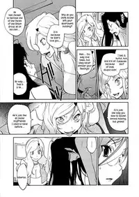 [Kotoyoshi Yumisuke] Anoko to Apaman [English] [Kusanyagi, SMDC-Translations]