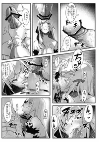 [G500 (Onsen Nakaya)] KISSxSHOT (Bakemonogatari) [Digital]