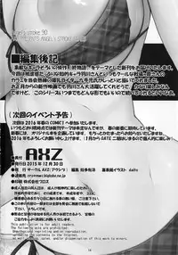 (C89) [AXZ (Kutani)] Angel’s stroke 90 Nemonogatari 3 Shiki (Bakemonogatari)