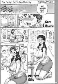 Wagaya no Setsuden Taisaku | One Family's Plan to Save Electricity