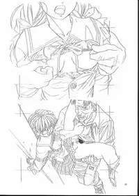 (C50) [Tange Kentou Club (Yokota Mamoru)] Isaku Gengashuu (Isaku)