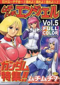(C62) [Muchi Muchi7 (Terada Tsugeo)] Muchi Muchi Angel Vol. 5 (Gundam)