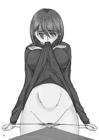 (C77) [Hijouguchi (DARKSIDE-G,TEI-OH-K-TAKAMURO)] Love Plug (Love Plus)