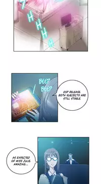 [BYMAN] Sex Knights-Erotic Sensuality & Perception Ch.1-15 (English) (Ongoing)