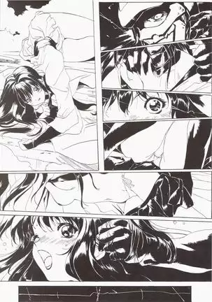 Yuuen ~ZONE art book~