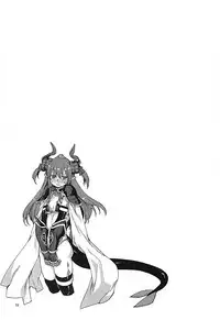 (COMIC1☆12) [Jikomanzoku (Akitsuki Itsuki)] Kizuna Takamari, Kokoro Takaburu (Fate/Grand Order)