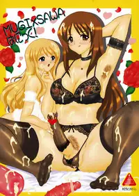 (C77) [Yomosue Doukoukai (Gesho Ichirou)] Mugi x Sawa Panic! (K-On!)