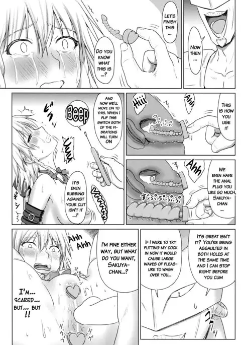 D4C final {doujins.com}