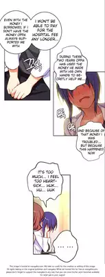 [Donggul Gom] She is Young (English) Part 1/2