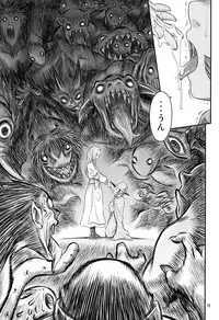 [Studio Tar (Kyouichirou)] Kuru Kuru Sonia!! (Berserk) [Digital]